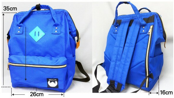 【UNIPRO】迪士尼 史迪奇 STITCH 艾莎 ELSA 米奇 MICKY 三眼怪 ALIEN 米妮 Minnie 男女通用 開口大容量後背包 雙肩包 情侶包 親子包 可放A4 3 【UNIPRO】迪士尼 史迪奇 STITCH 艾莎 ELSA 米奇 MICKY 三眼怪 ALIEN 米妮 Minnie 男女通用 開口大容量後背包 雙肩包 情侶包 親子包 可放A4 3