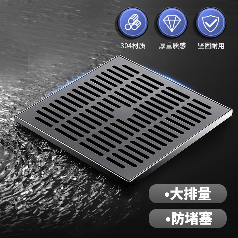 免運 地漏 落水頭 防臭地漏 地漏芯 水孔蓋 集水槽 排水孔座槍灰色304不銹鋼地漏室外浴室陽臺花園天臺大排量110管口徑30釐米特惠/開立發票Z1010
