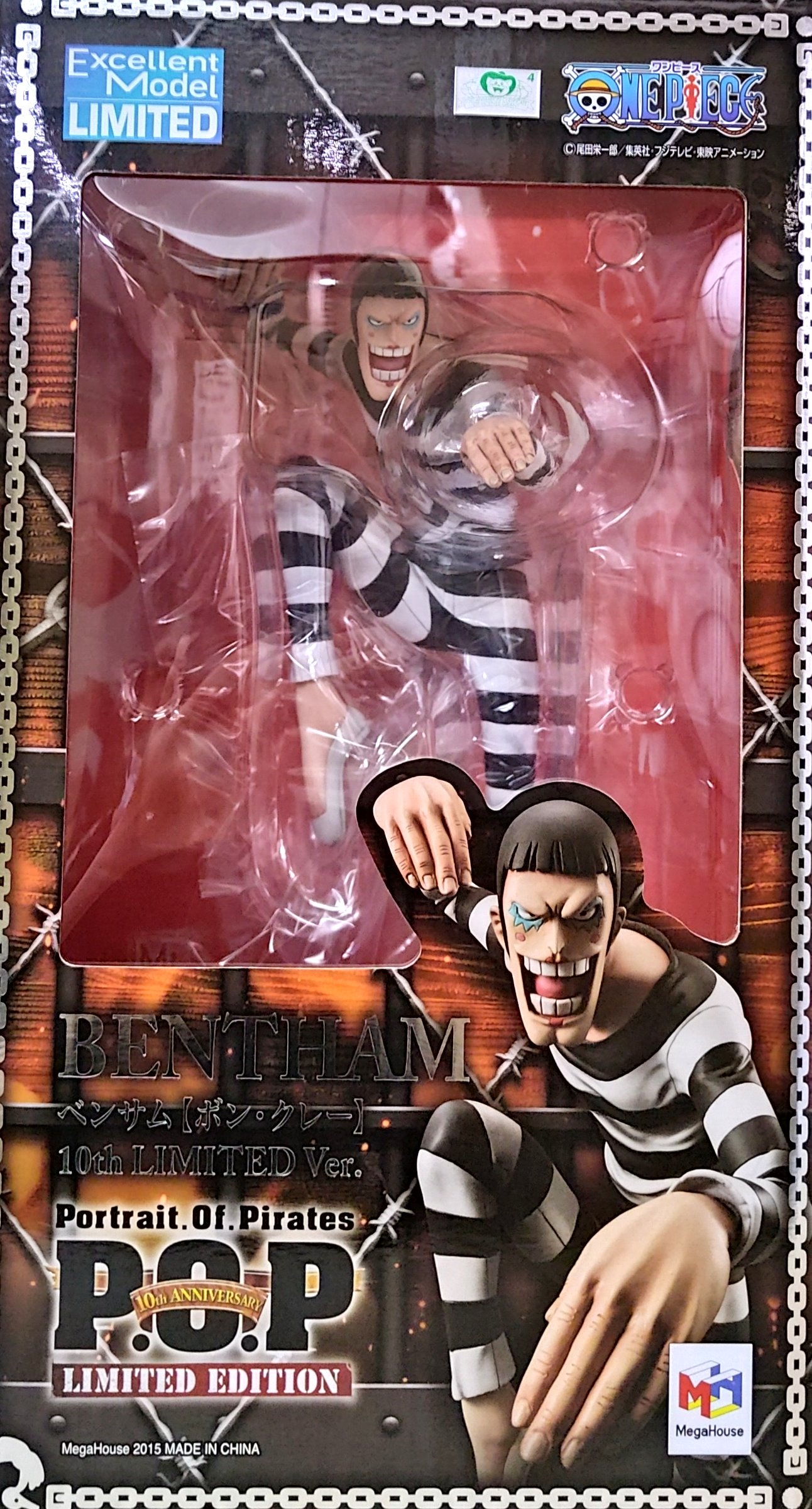 台灣代理版 P.O.P POP MR.2 馮克雷 人妖 推進城 海底監獄 10周年 十周年 限定版 海賊王 公仔