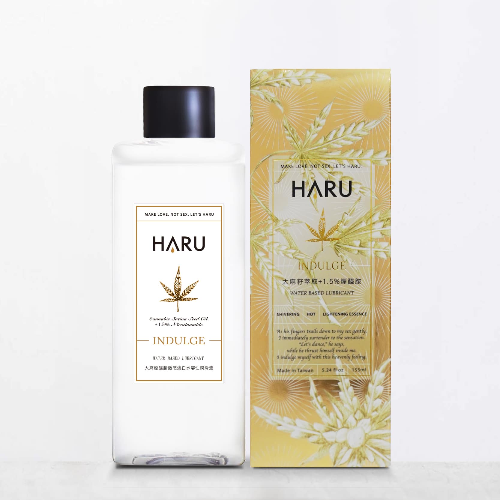 HARU 含春 大麻煙醯胺熱感煥白水溶性潤滑液155ml