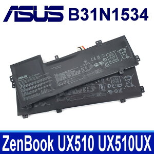 ASUS B31N1534 3芯 原廠電池 B31BN9H BX510UX BX510UW UX510U UX510UA UX510 UX510UQ UX510UW UX510UX UX510UWK UX510UXK U5000 U5000U U5000UQ U5000UX