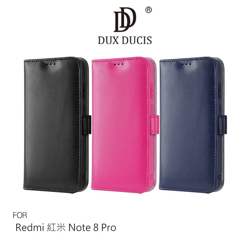 【APP4%點數】DUX DUCIS Redmi 紅米 Note 8 Pro KADO 皮套 磁扣 支架 三張卡槽超方便