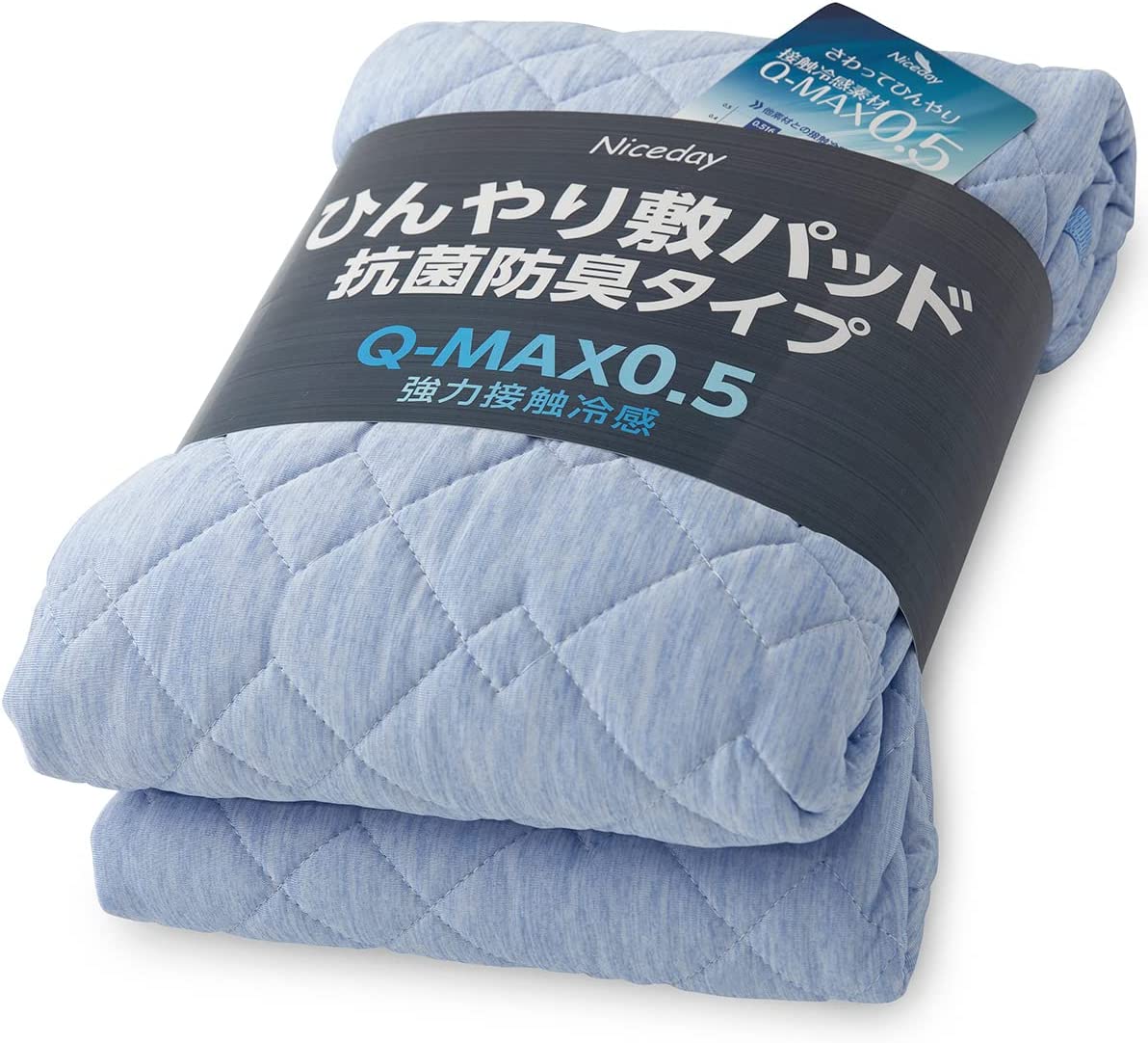 【日本代購】Niceday 涼爽 床墊 觸感清涼 Q-max0.542 可洗 褥墊 抗菌 防臭 雙面可用