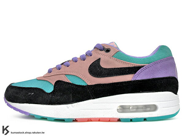 have a nice day nike air max 1