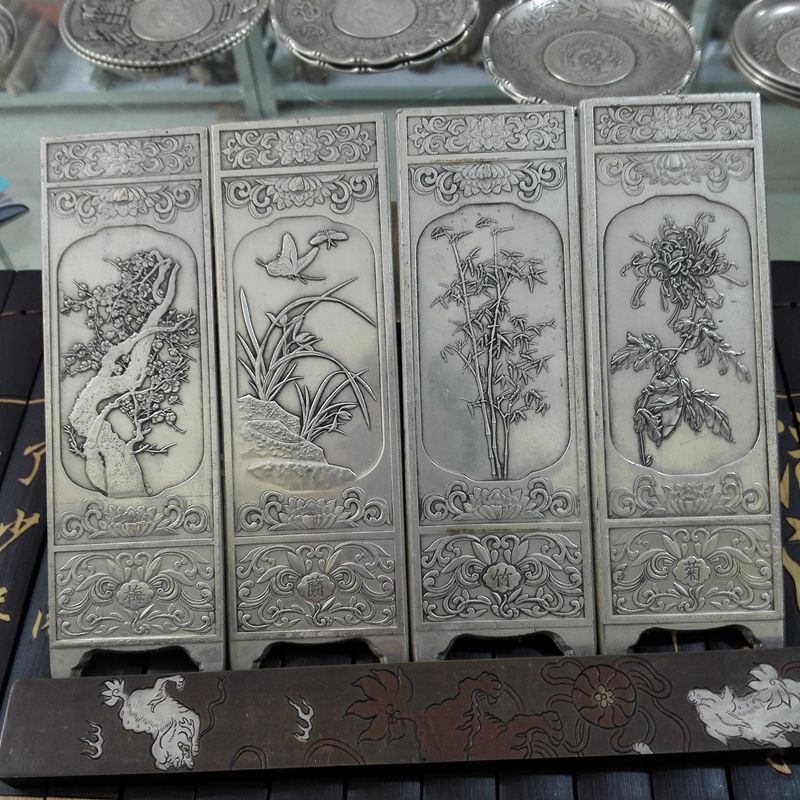 【梅蘭竹菊屏風】古玩收藏銅器工藝品白銅鍍銀插屏擺件家居裝飾品