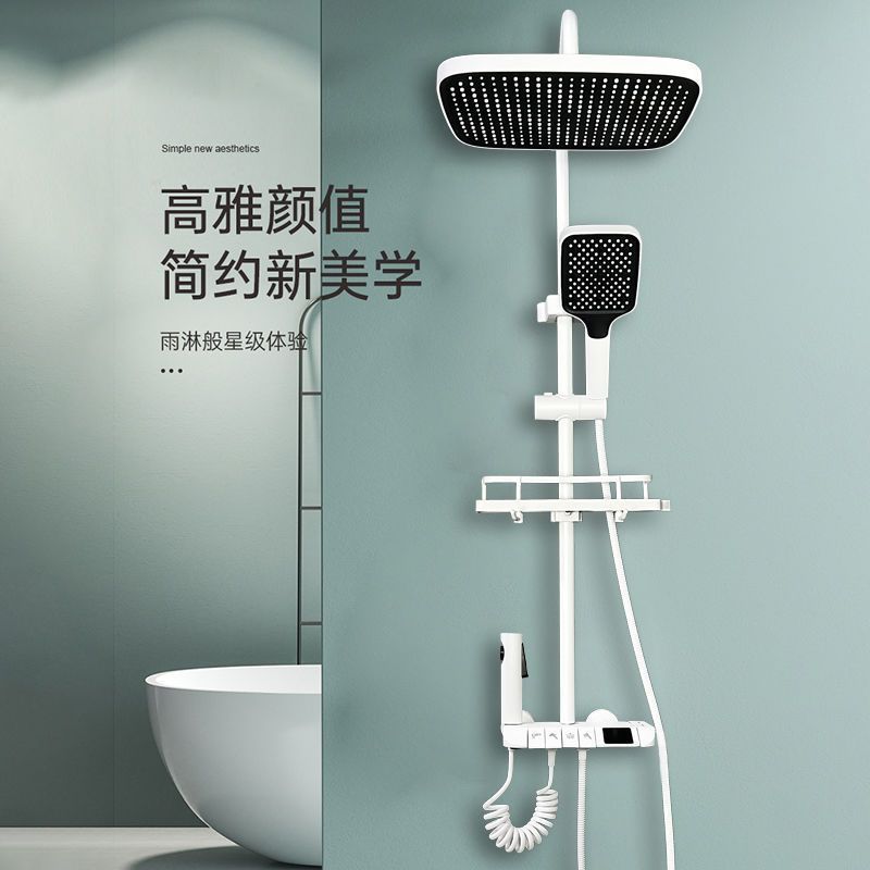 淋浴花灑套裝家用衛浴衛生間淋浴器全銅淋雨沐浴恒溫