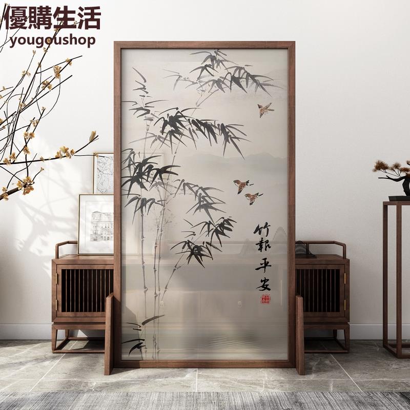 優購生活~定製新中式屏風隔斷客廳臥室遮擋入戶玄關現代簡約實木小戶型移動座屏定製 屏風櫃 屏風 隔間 客廳 玄關櫃 隔板 屏風架訂製 可付費上門安裝