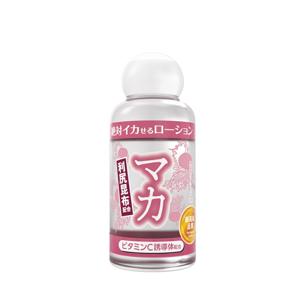 [漫朵拉情趣用品]日本SSI JAPAN絕對系列第二彈瑪卡潤滑液50ml[本商品含有兒少不宜內容] DM-9112514
