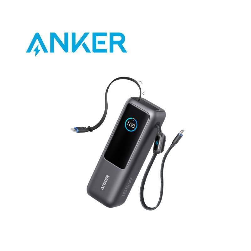 (領券再折)ANKER A1695 行動電源 25000mAh 165W 自帶伸縮線 黑灰色