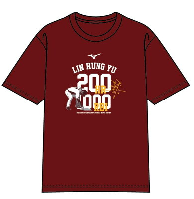 美津濃聯名 林泓育兩百轟暨千打點紀念短T