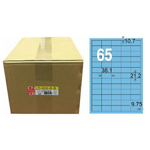【龍德】A4三用電腦標籤 21.2x38.1mm 淺藍色 1000入 / 箱 LD-806-B-B