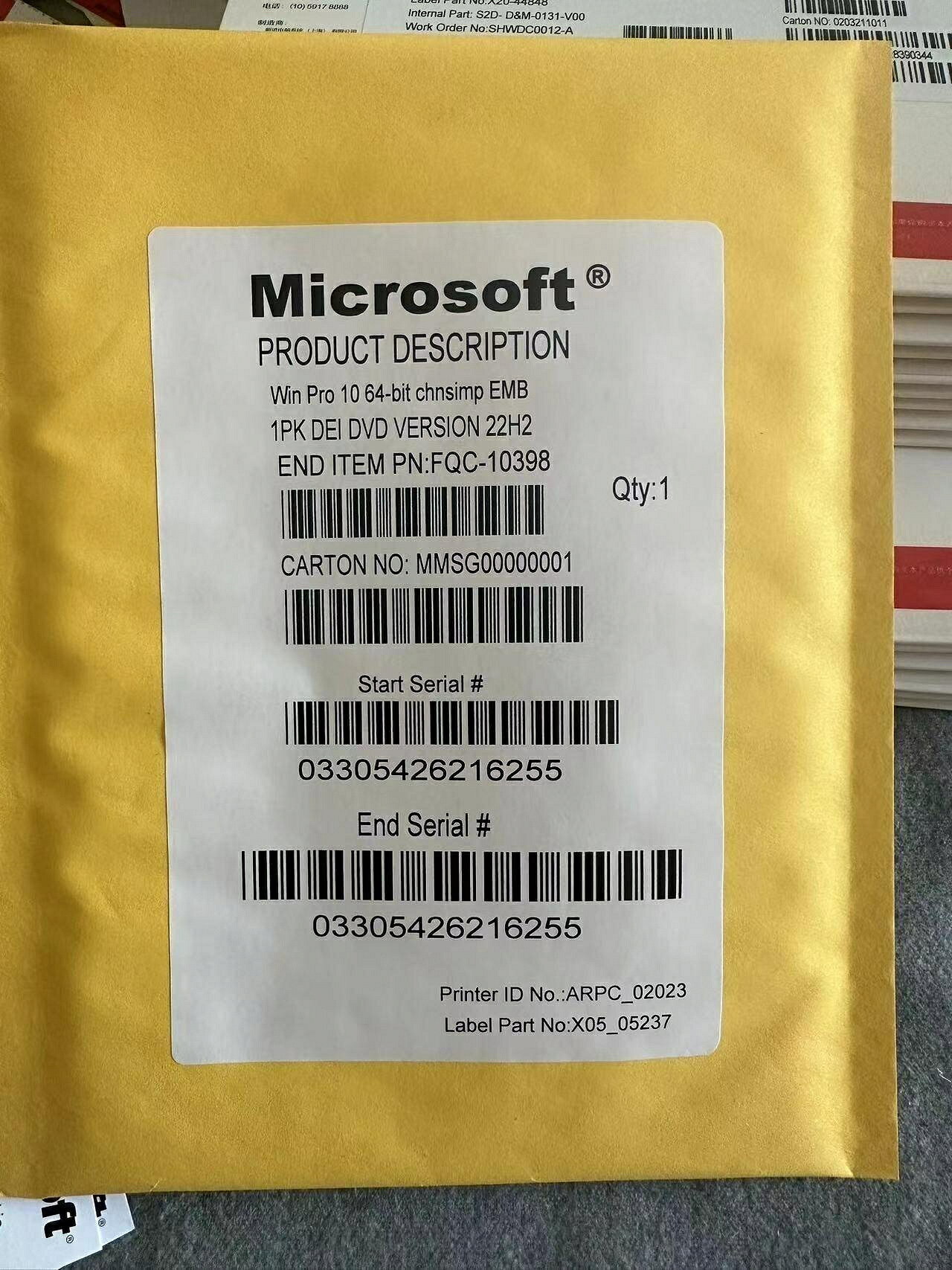 正版 Win10企業版 LTSC 個人永久授權 全新未拆 多語言版 支援IOT ENT 2019 M【微軟批發零售】