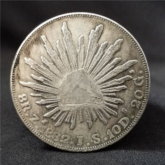 墨西哥銀元1882銀圓花邊墨銀鷹洋英洋紀念章大清銀幣收藏美洲硬幣| 協貿