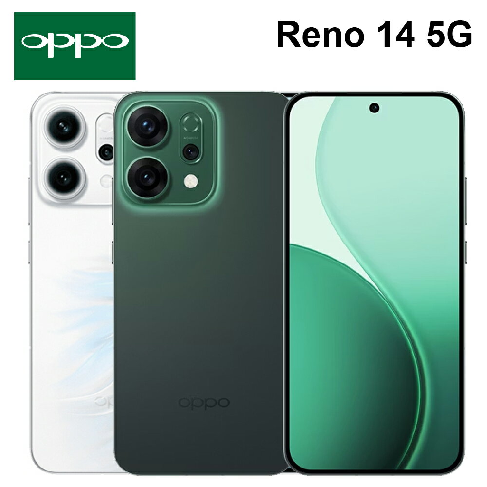 OPPO Reno14 5G 6.59吋 120Hz螢幕 AI影像技術