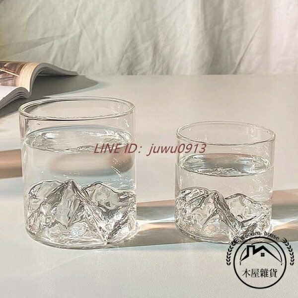 復古玻璃杯山河杯喝水杯耐熱創意個性水杯【木屋雜貨】