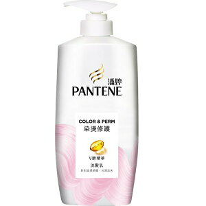 潘婷 Pantene 染燙修護洗髮乳 700g