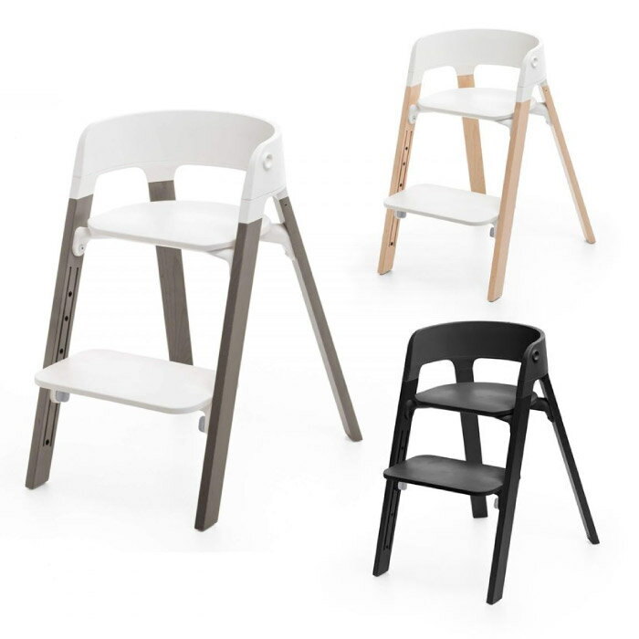 挪威 Stokke Steps 多功能嬰童椅(多款可選)Chair Bundle|高腳餐椅