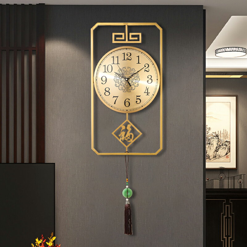 新中式客廳掛鐘家用時尚純銅時鐘簡約現代大氣掛墻鐘表輕奢石英鐘