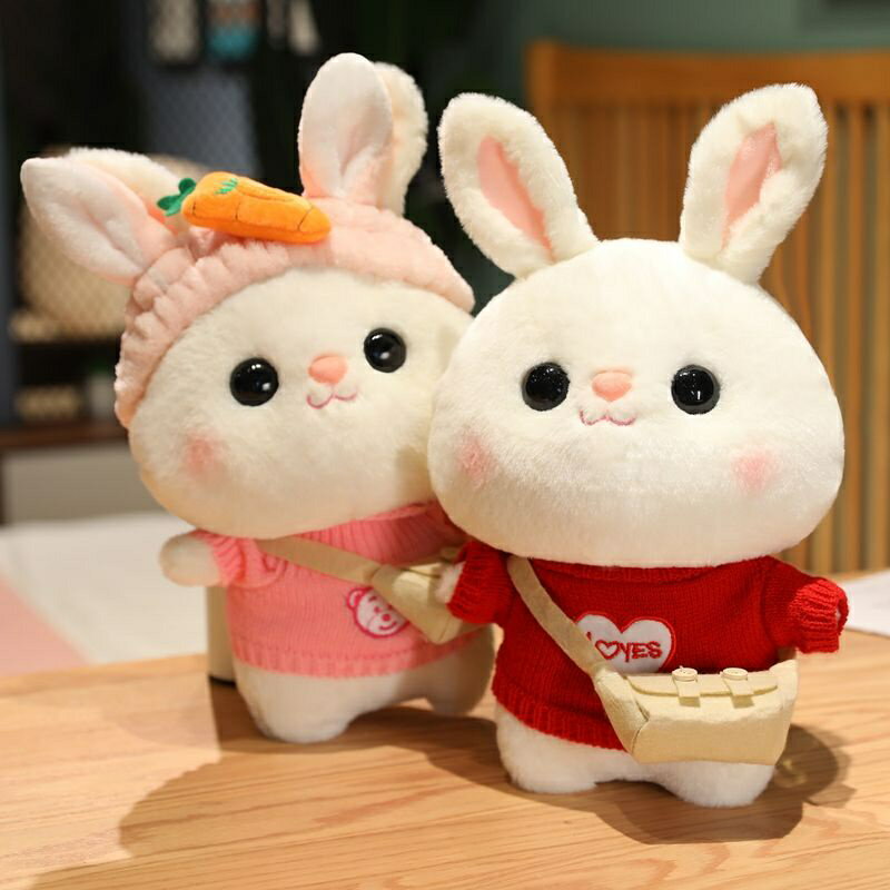 2023兔年吉祥物小白兔公仔玩偶兔子毛絨女生新年禮物品質