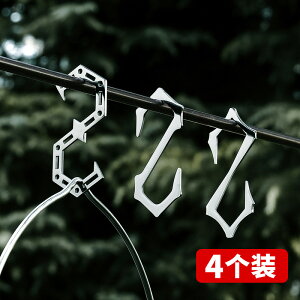 掛鉤 ● 不銹鋼S型掛鉤戶外 露營簡易金屬掛物繩登山扣連接扣 收納 置物掛鉤
