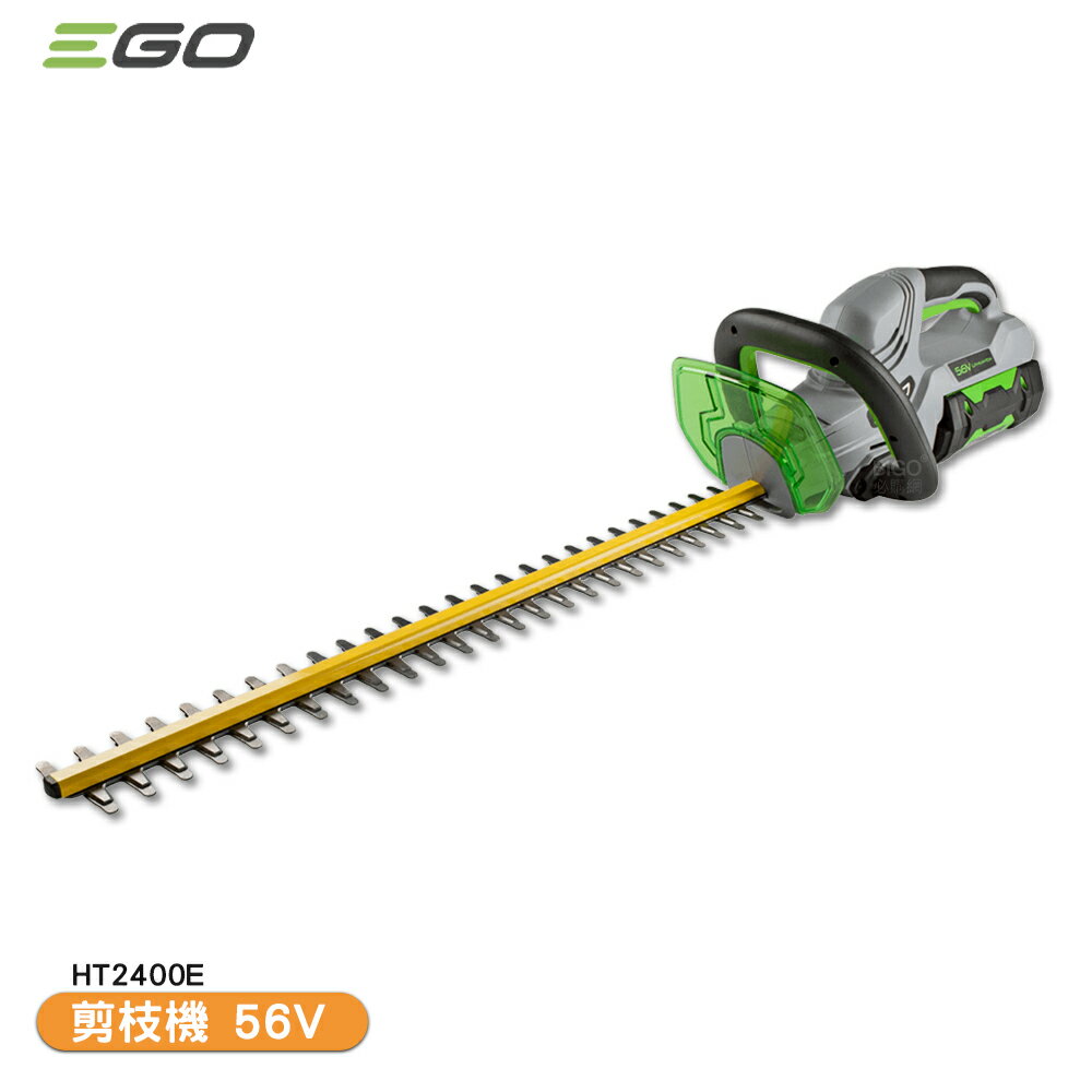 「EGO POWER+」剪枝機 單機 HT2400E 56V 24CM 鋰電剪枝機 籬笆剪 剪枝機 鋰電籬笆剪 電動剪枝機【領券滿額再折千12/31止】