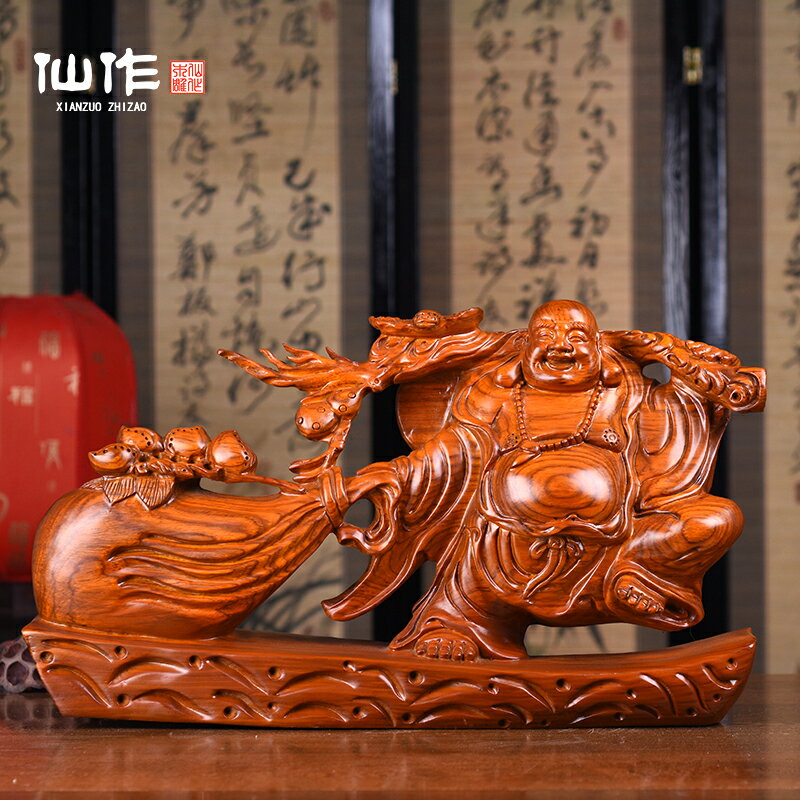 花梨木雕布袋彌勒佛像擺件實木袋袋福招財 紅木家居擺設裝飾品