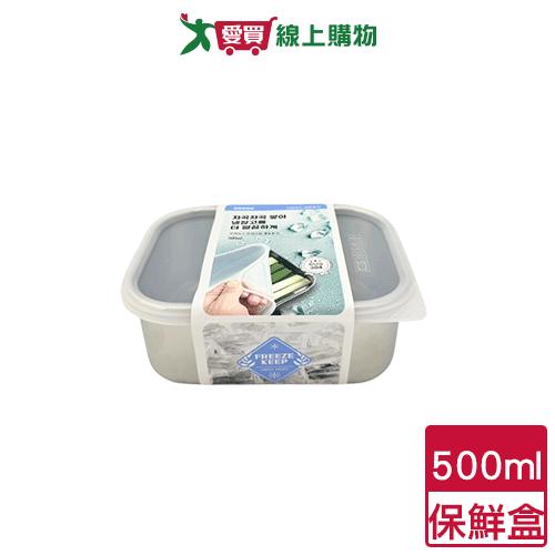 OSAMA 韓式304保鮮盒500ml 保鮮盒 便當盒 不鏽鋼 可冷凍【愛買】