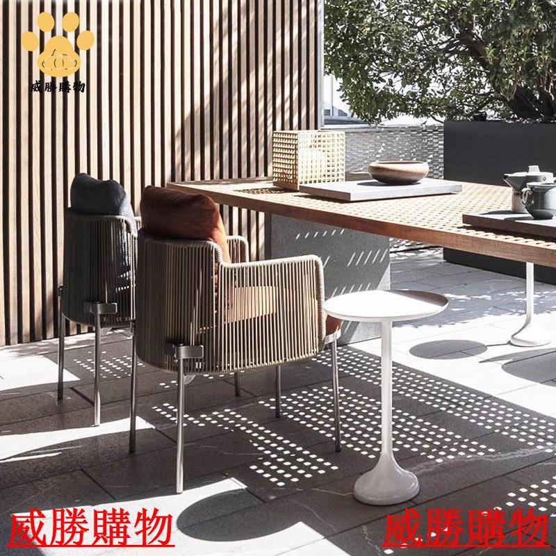 免運 限時特惠 戶外藤編桌椅 庭院露臺 陽光房不銹鋼桌椅組合室外休閑設計師藤椅 子【GW108】
