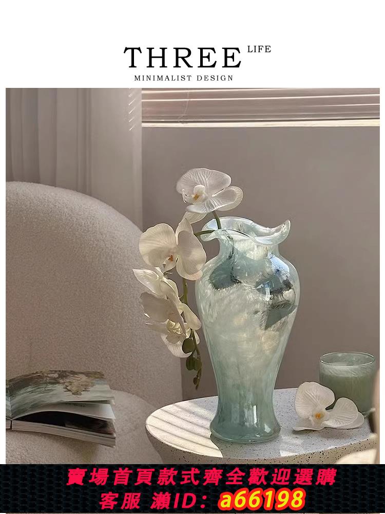 【臺灣公司 可開發票】Tlife·Graceful·花瓶透明玻璃復古花邊插花器瓶擺件客廳 | 婉約
