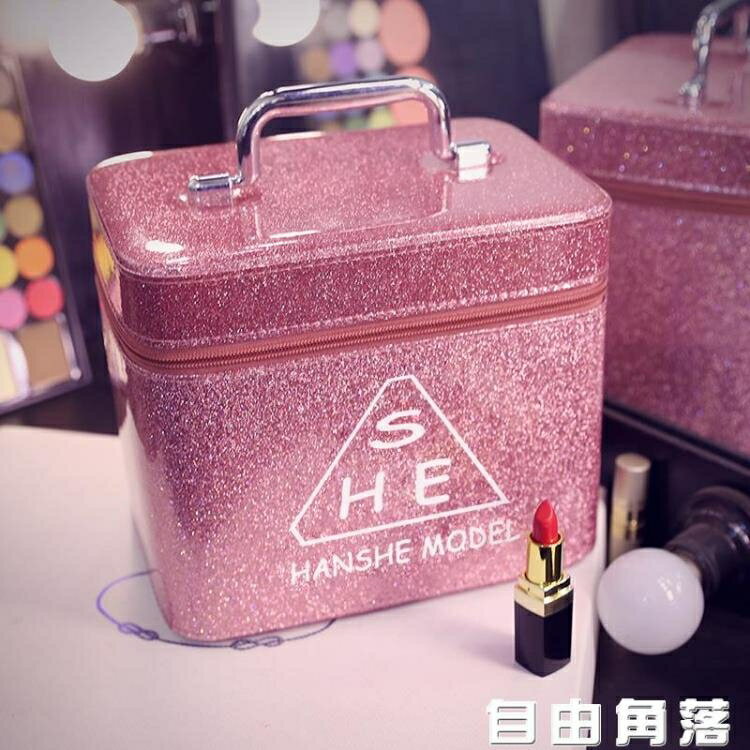 包包配飾~化妝包女便攜大容量簡約可愛收納包盒品小號ins風超火網紅手提箱 雙11全館免運