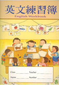 英文練習簿 優惠推薦23年1月 Rakuten樂天市場 英文練習簿 優惠推薦23年1月 Rakuten樂天市場
