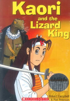 Kaori And The Lizard King Ng品 不接受退換貨 92號book櫃 參考書專賣店 Rakuten樂天市場 Kaori And The Lizard King Ng品 不接受退換貨 92號book櫃 參考書專賣店 Rakuten樂天市場