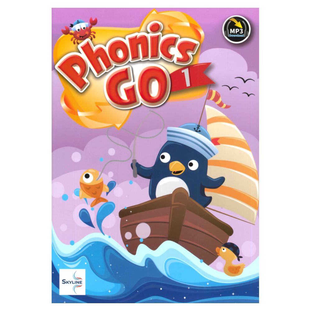 堂奧兒童美語練習Phonics Go 1(附CD)