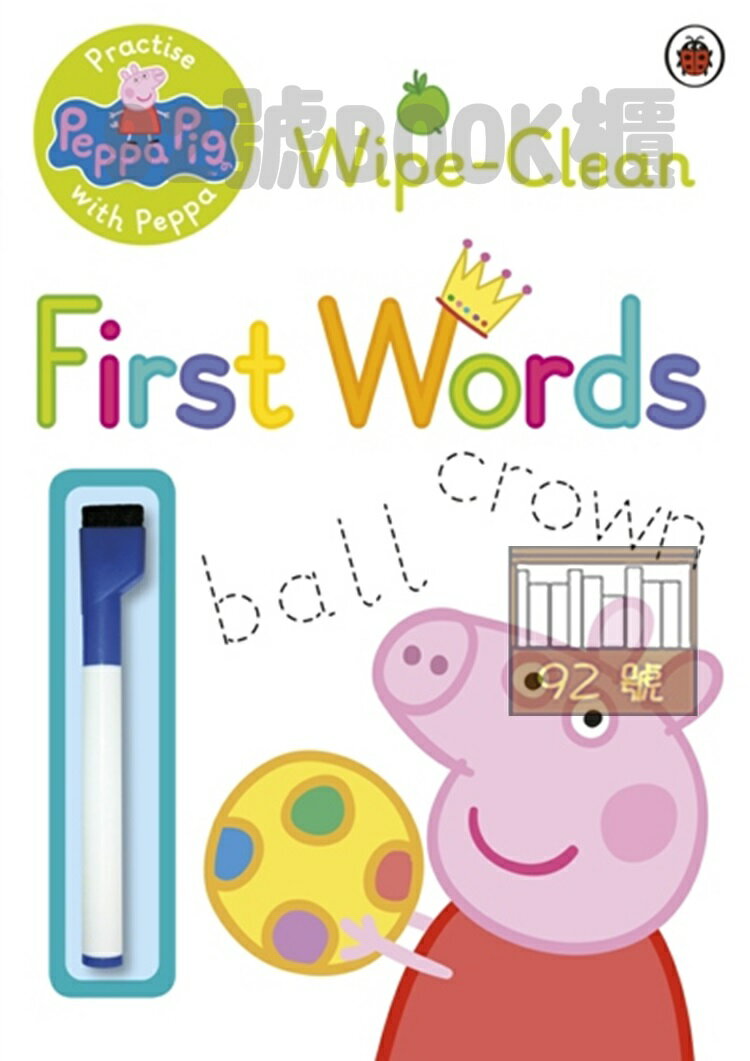 Peppa Pig: Practise with Peppa - Wipe-Clean First Words
