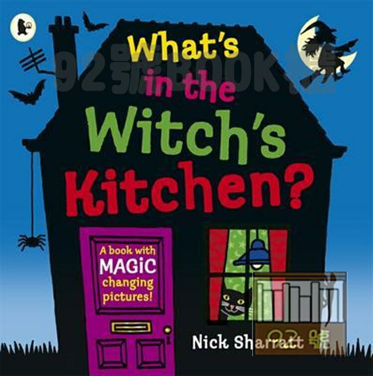 What's in the Witch's Kitchen?再版