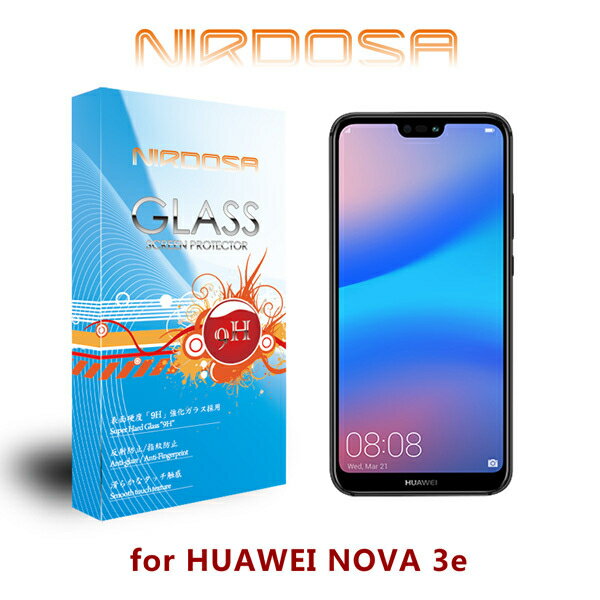 NIRDOSA HUAWEI 華為 nova 3e 9H 0.26mm 鋼化玻璃 螢幕保護貼【出清】【APP下單最高22%回饋】