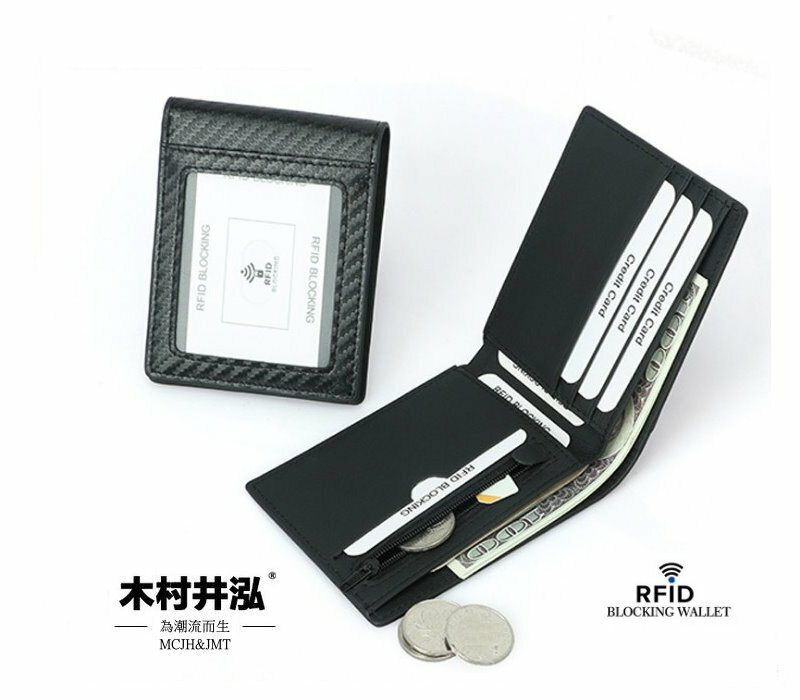 碳纖維紋路皮革短夾