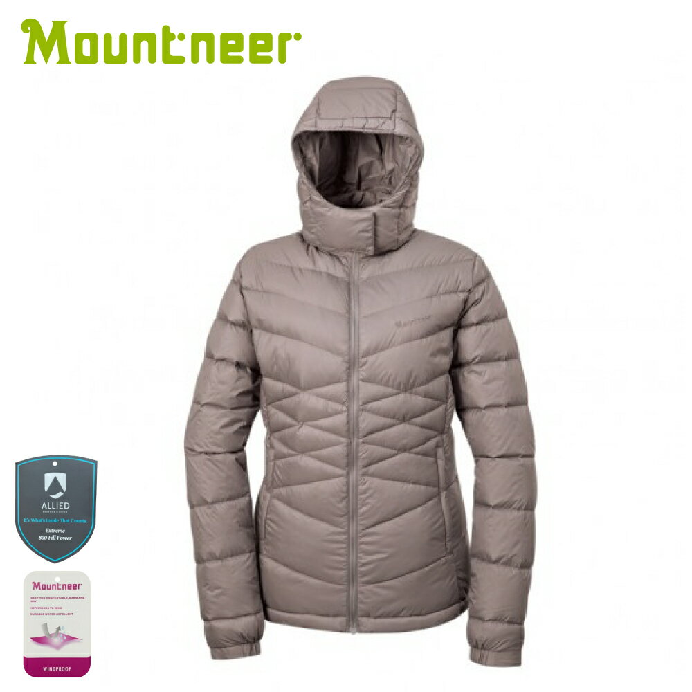 【Mountneer 山林 女 800FP 鵝絨外套《摩卡》】52J02/登山/羽絨外套/防寒外套/防潑水/防風