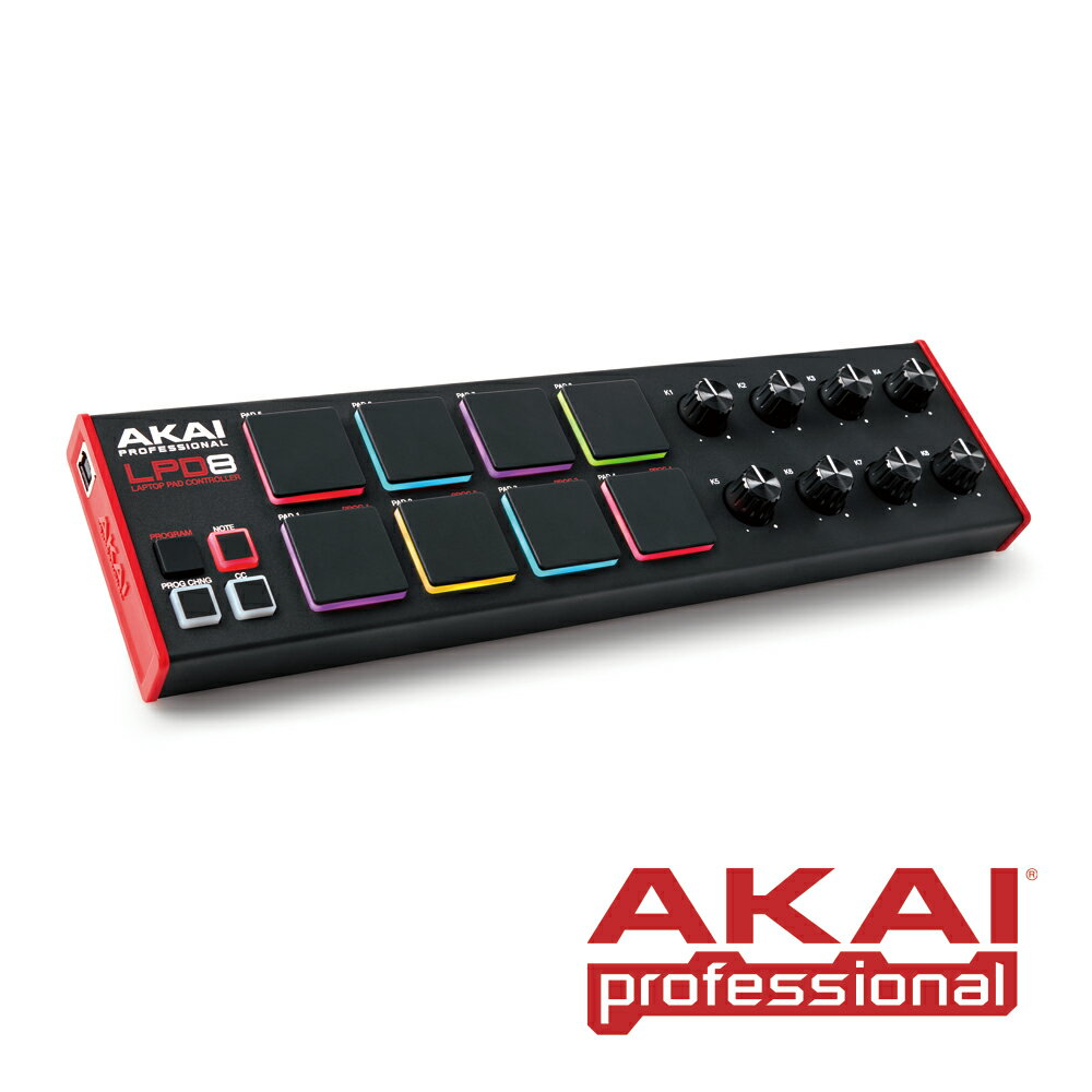 限時★【AKAI】LPD8 mk2 USB MIDI鼓墊 公司貨【夏日限時 全館點數5倍送】