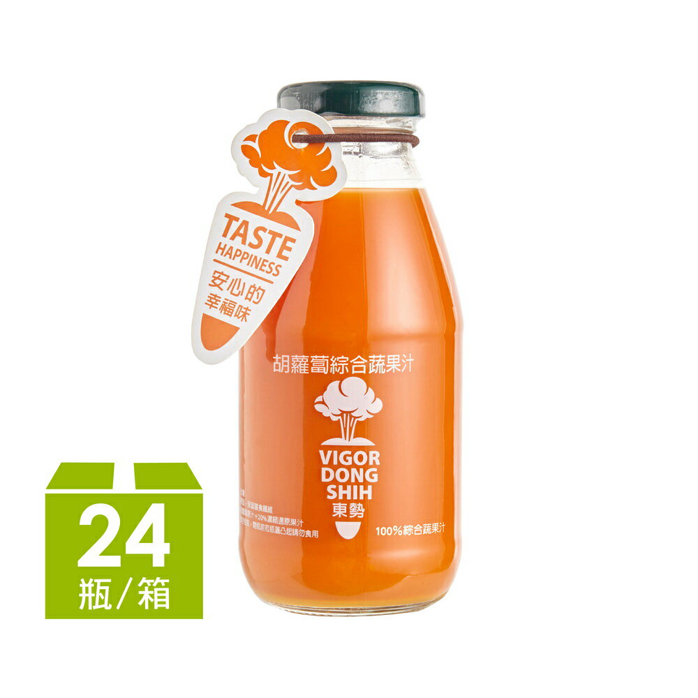 【VDS活力東勢】胡蘿蔔綜合蔬果汁(290mlx24瓶/箱)