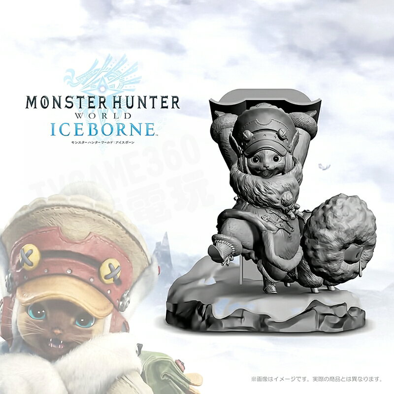 【預購商品】PS4 魔物獵人 ICEBORNE 隨行艾路支架 手把 支架 手機支架 艾路 9/6【台中恐龍電玩】