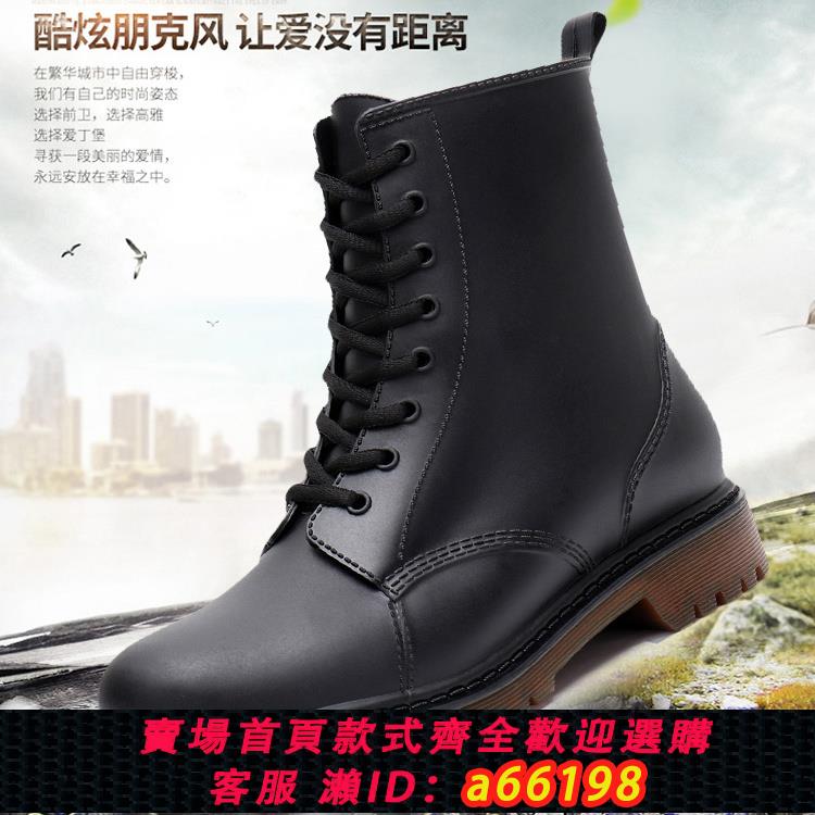 【臺灣公司 可開發票】德系防滑雨鞋男短筒防水鞋低幫雨靴廚房膠鞋套鞋洗車釣魚情侶鞋