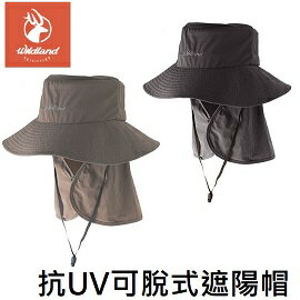 [ WILDLAND 荒野 ] 中性 抗UV可脫式功能遮陽帽 / W1037