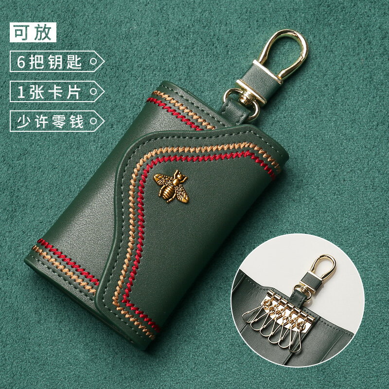 鑰匙卡包 卡片零錢包 零錢包 皮製鑰匙包卡包二合一男女士小巧2022新款韓國迷你收納鎖匙包袋『xy14725』