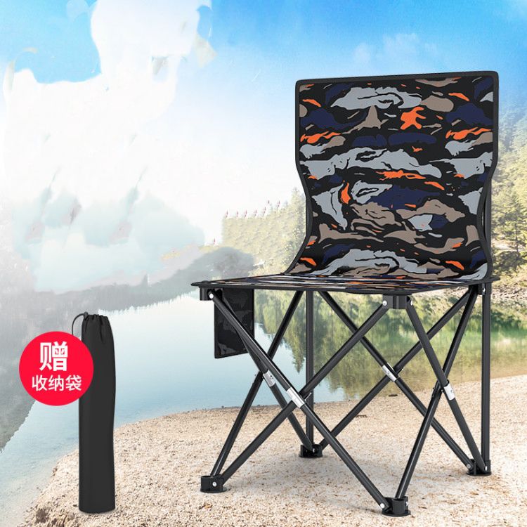 便攜式戶外摺疊椅子小板凳馬扎美術生寫生小凳子靠背釣魚裝備家用