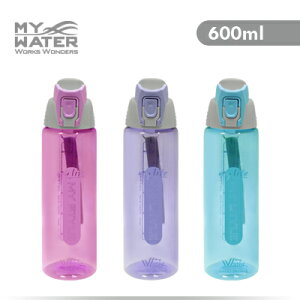 【MY WATER】素雅風格水壺600ml 3色可選