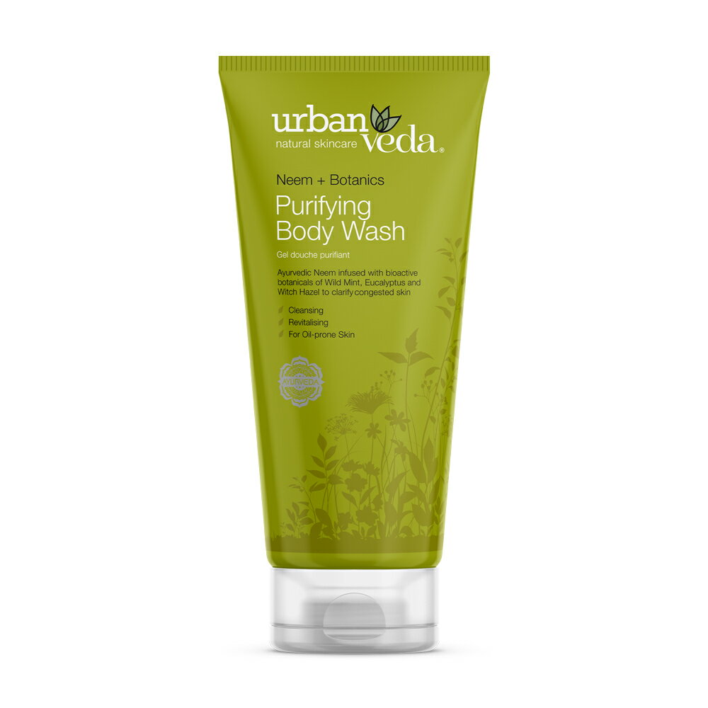 【英國城市吠陀】Urban Veda-淨化亮白沐浴露200ml