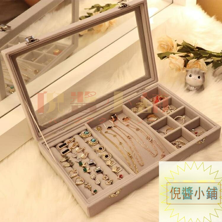 首飾收納盒防塵歐式飾品展示架耳環耳釘項鏈整理盒【倪醬小鋪】
