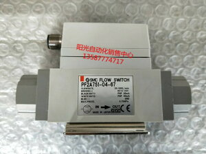 SMC流量計PF2A751-04-67，量程：50-500L/min，PNP信號輸出。