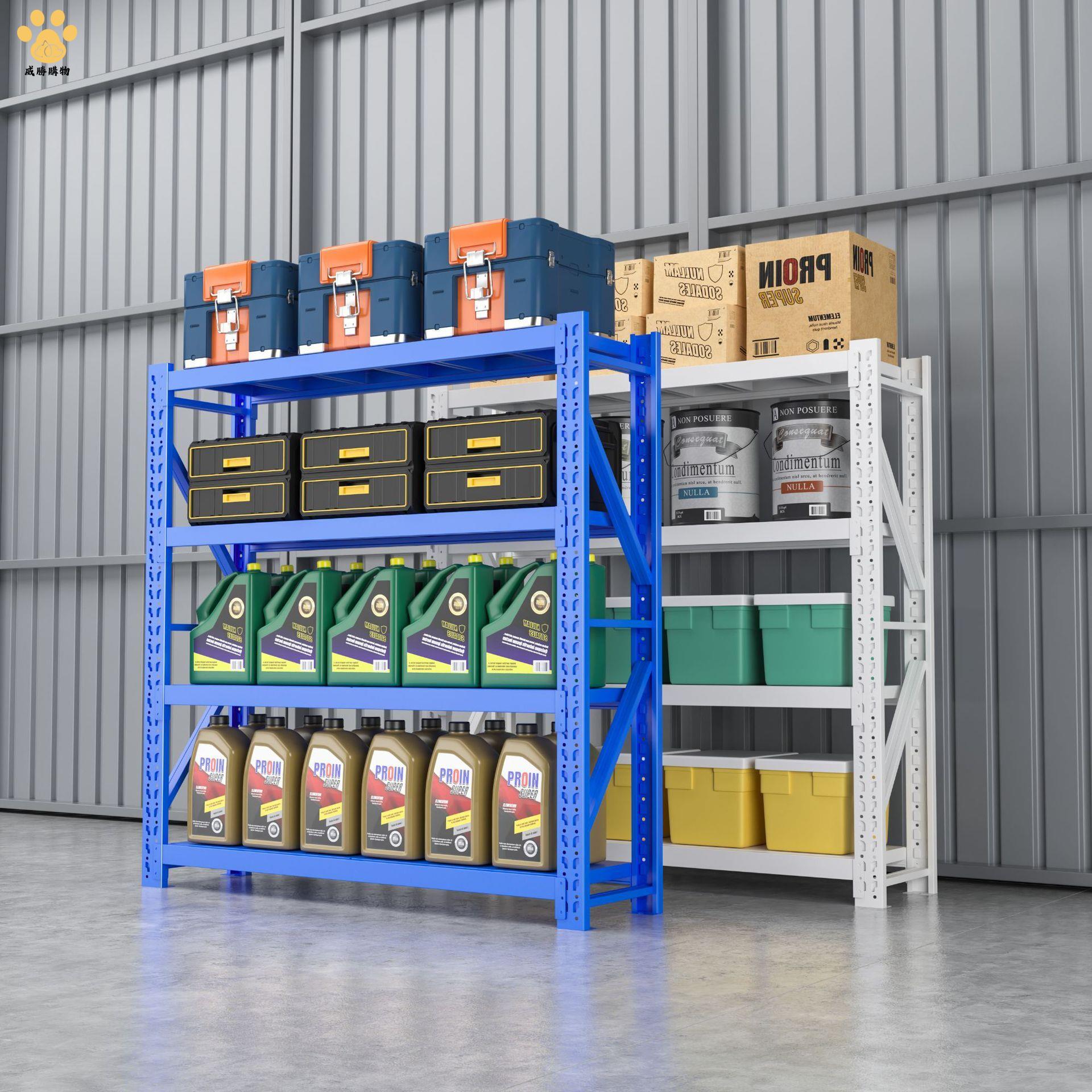 輕型倉儲貨架 倉庫多層儲物架儲物間廠房快遞貨物架家用收納架ws8231